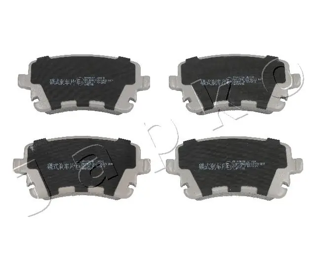 Brake Pad Set, disc brake 510907