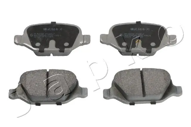 Brake Pad Set, disc brake 510003