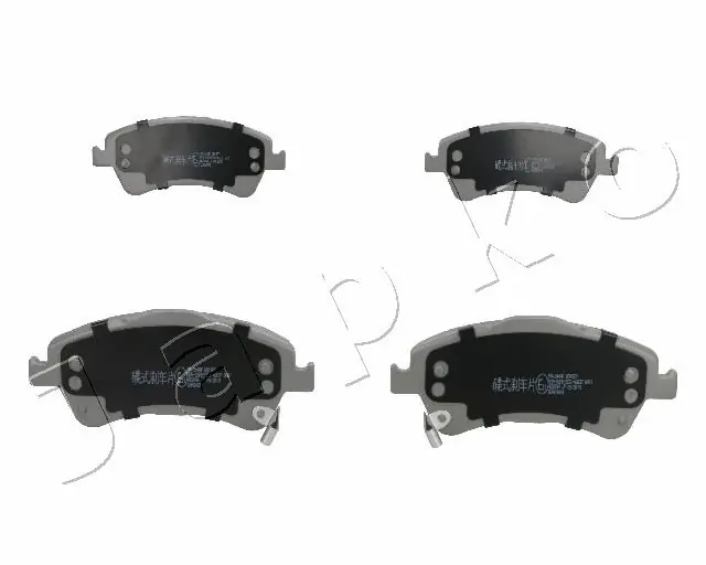 Brake Pad Set, disc brake 50244