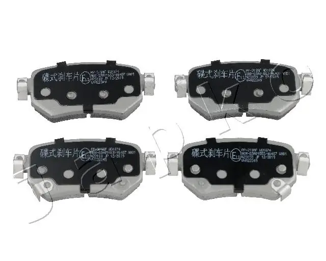 Brake Pad Set, disc brake 51319
