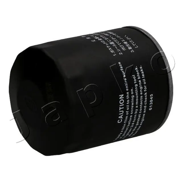 Oil Filter 10023