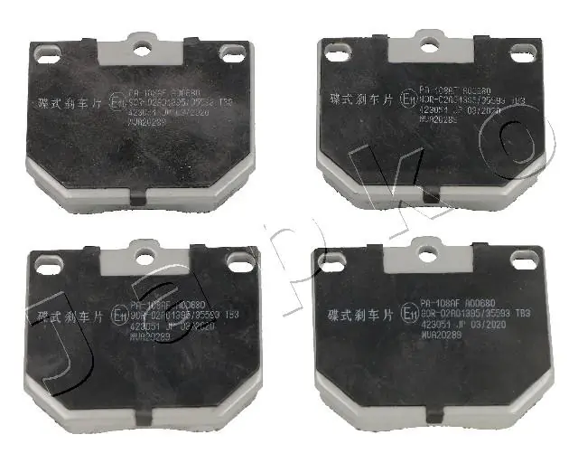 Brake Pad Set, disc brake 50108