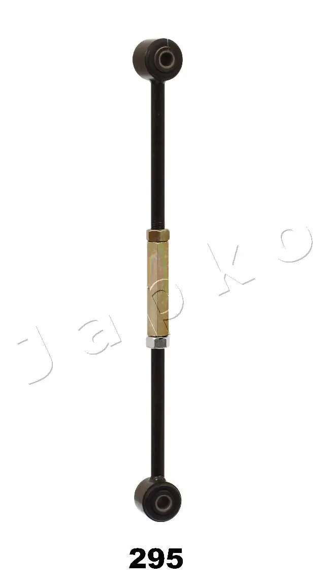 Control/Trailing Arm, wheel suspension 72295