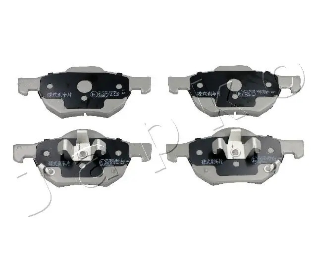 Brake Pad Set, disc brake 50452