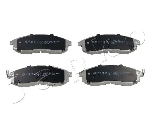 Brake Pad Set, disc brake 50582