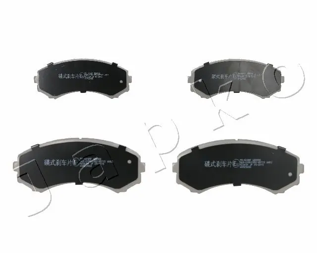 Brake Pad Set, disc brake 50509