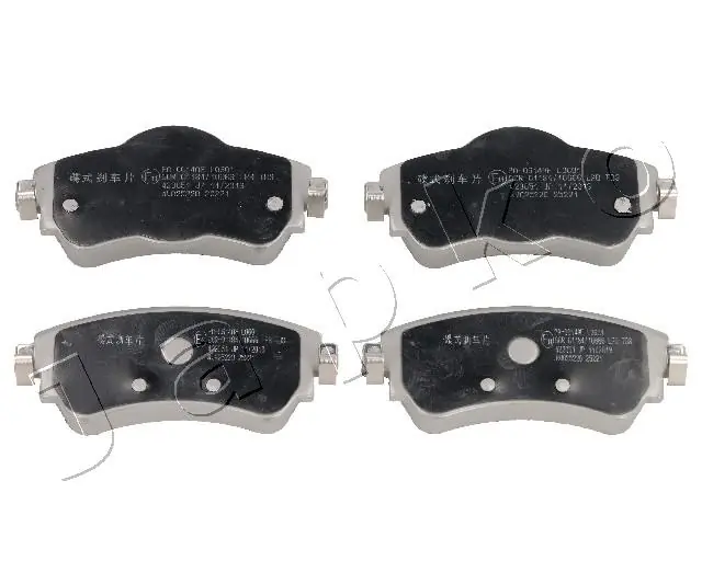 Brake Pad Set, disc brake 500614