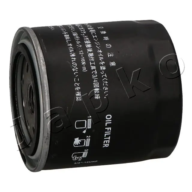 Oil Filter 10201
