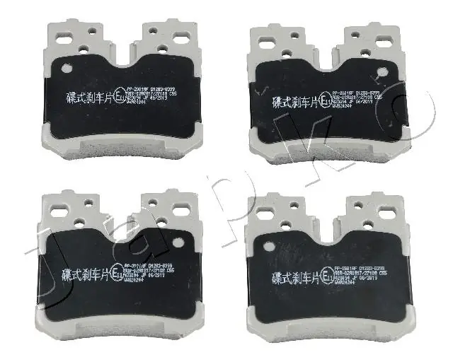 Brake Pad Set, disc brake 512001