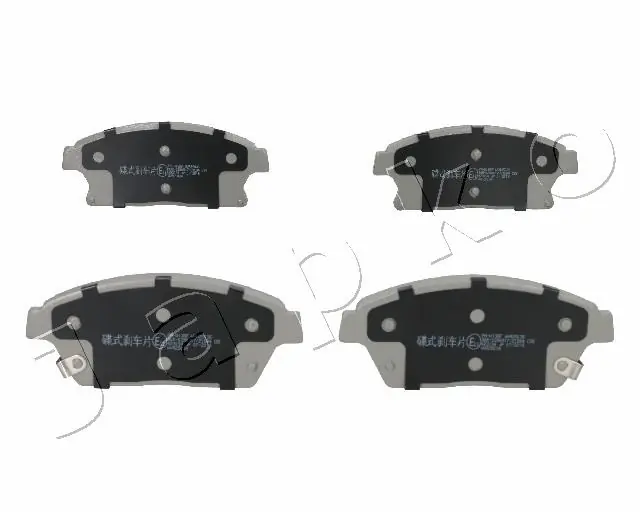 Brake Pad Set, disc brake 50W13