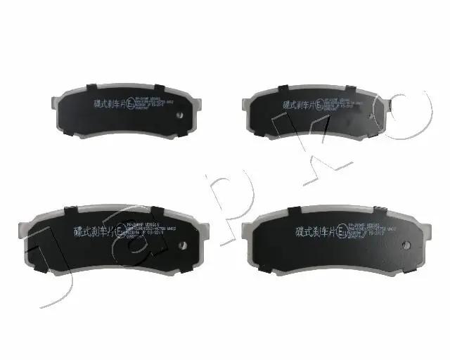 Brake Pad Set, disc brake 51210