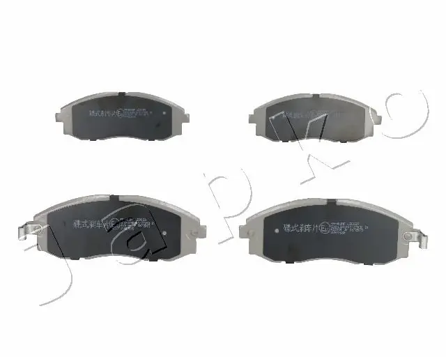 Brake Pad Set, disc brake 50H02