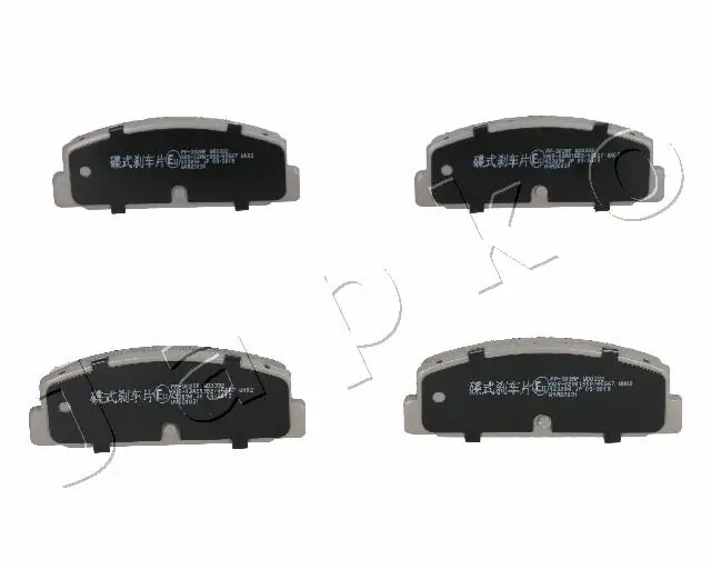 Brake Pad Set, disc brake 51302