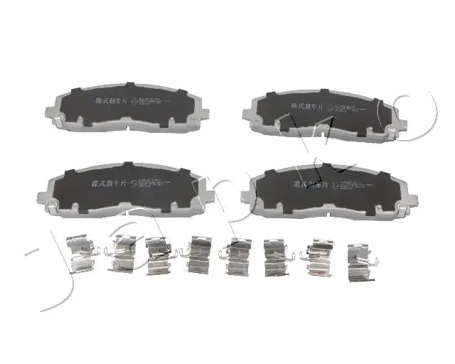 Brake Pad Set, disc brake 50918