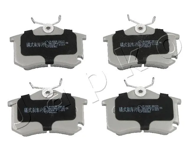 Brake Pad Set, disc brake 510903