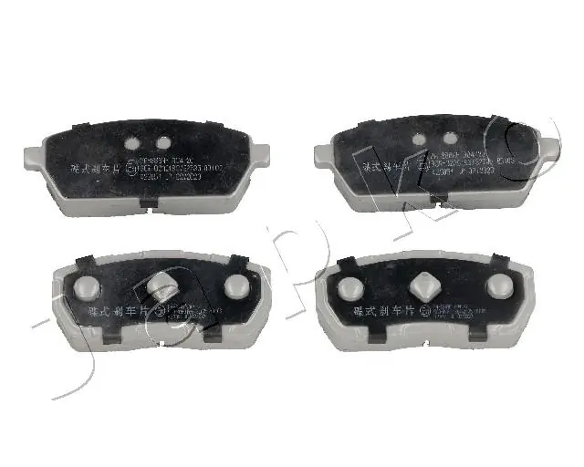 Brake Pad Set, disc brake 50886