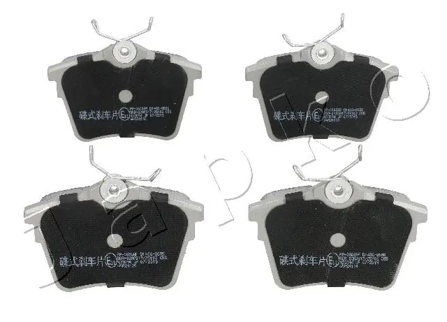 Brake Pad Set, disc brake 510606
