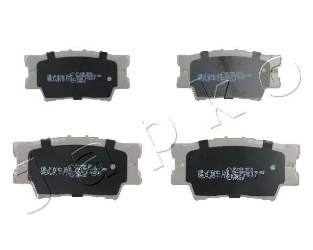 Brake Pad Set, disc brake 51218
