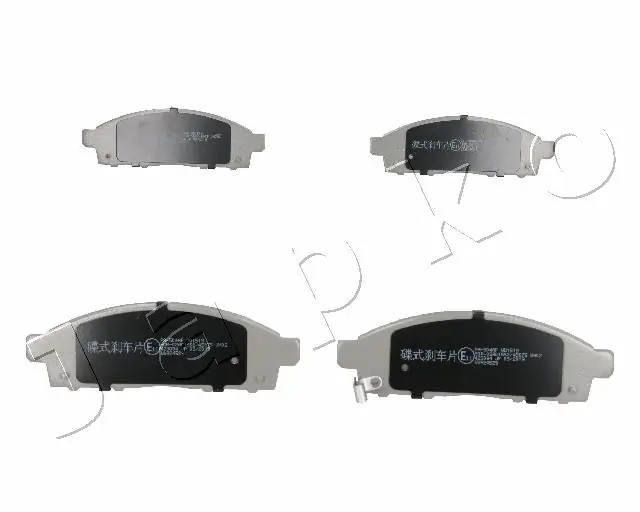 Brake Pad Set, disc brake 50504