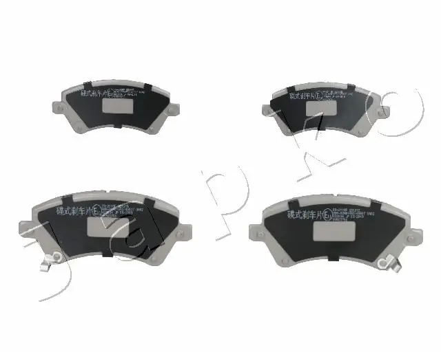 Brake Pad Set, disc brake 50211