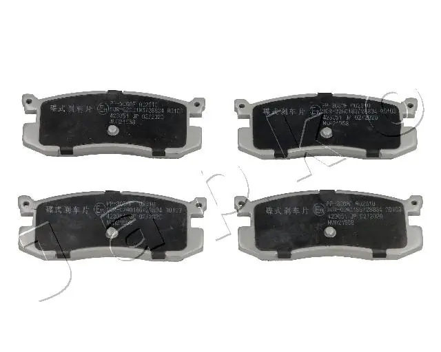 Brake Pad Set, disc brake 51306