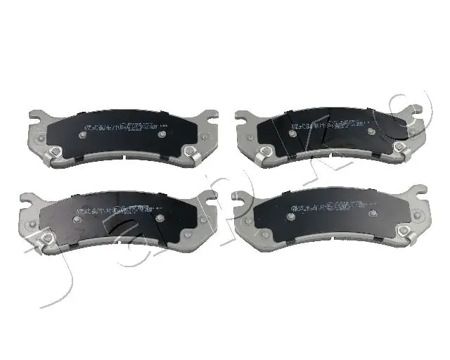 Brake Pad Set, disc brake 51004