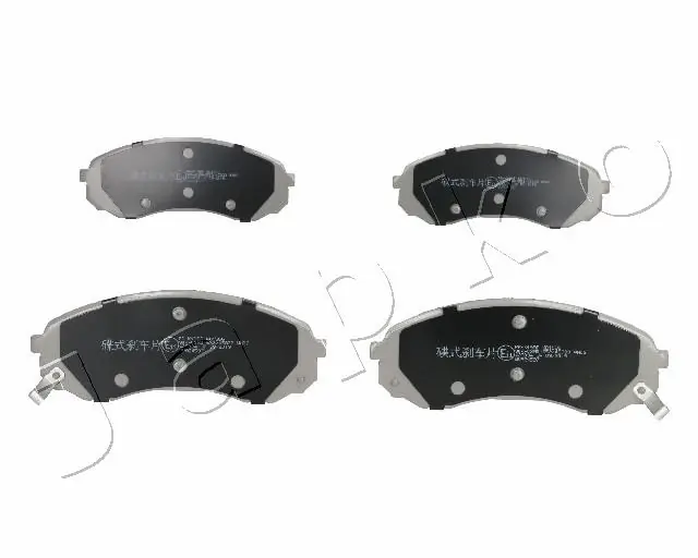 Brake Pad Set, disc brake 50K19