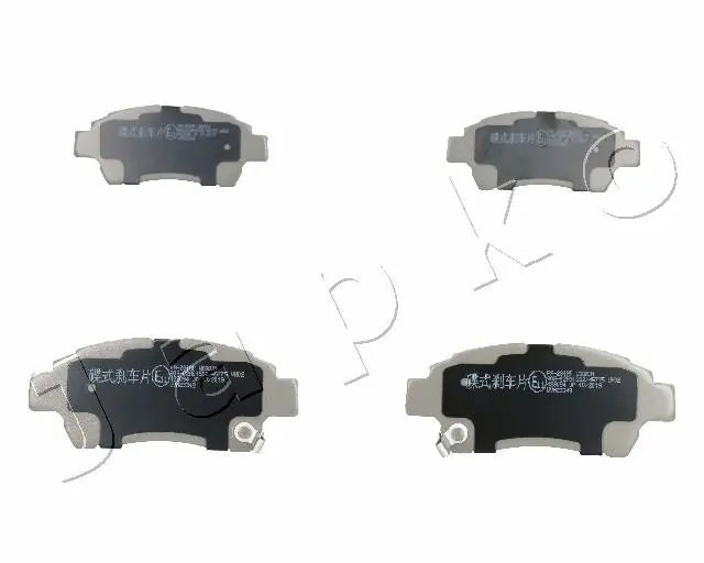 Brake Pad Set, disc brake 50281
