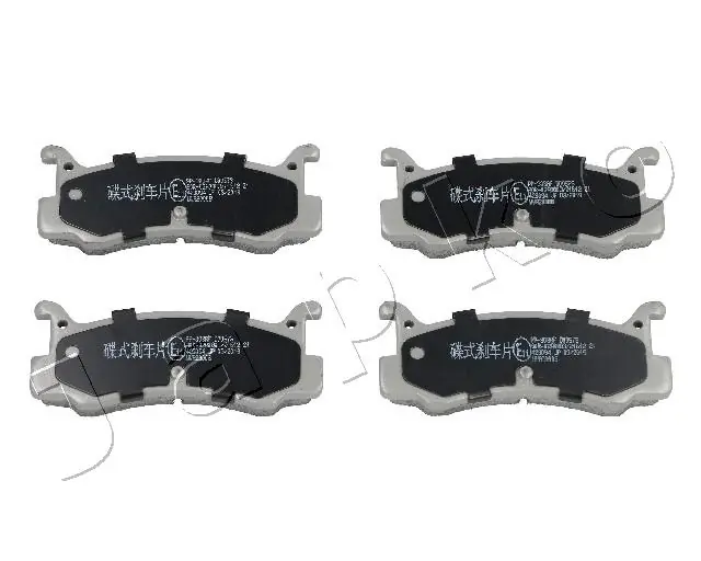 Brake Pad Set, disc brake 51303