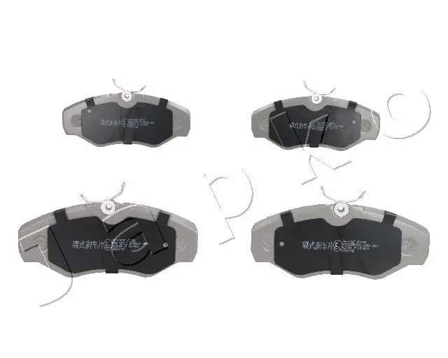 Brake Pad Set, disc brake 50109