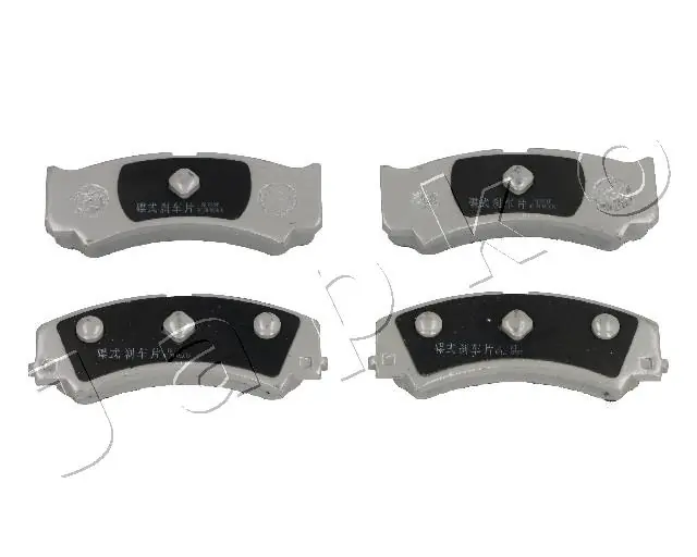 Brake Pad Set, disc brake 50697
