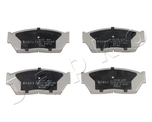 Brake Pad Set, disc brake 50413