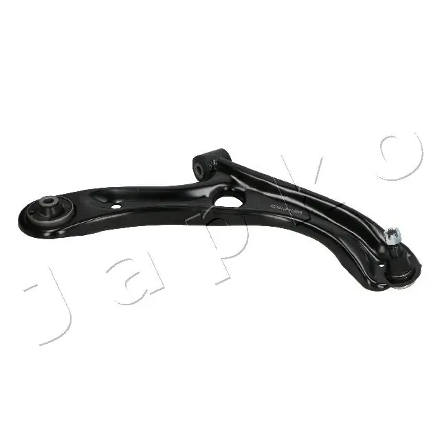 Control/Trailing Arm, wheel suspension 72473R
