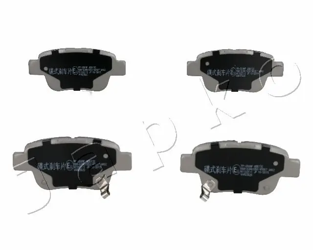 Brake Pad Set, disc brake 51200