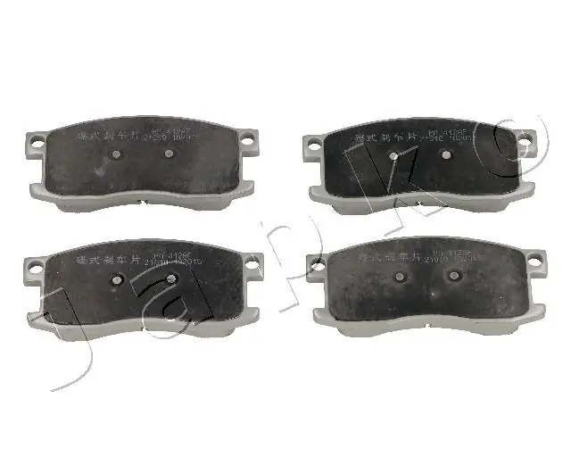 Brake Pad Set, disc brake 50412