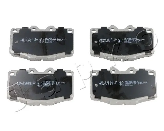 Brake Pad Set, disc brake 50236