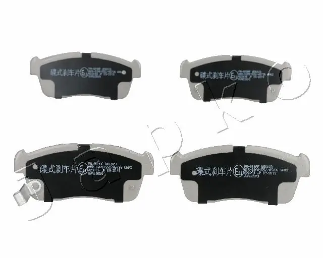 Brake Pad Set, disc brake 50809