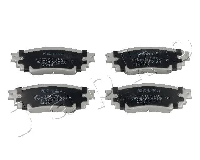 Brake Pad Set, disc brake 51234