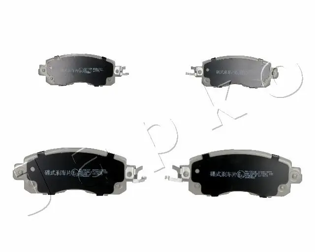 Brake Pad Set, disc brake 501001