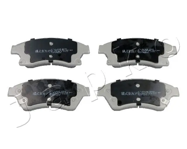 Brake Pad Set, disc brake 50W12