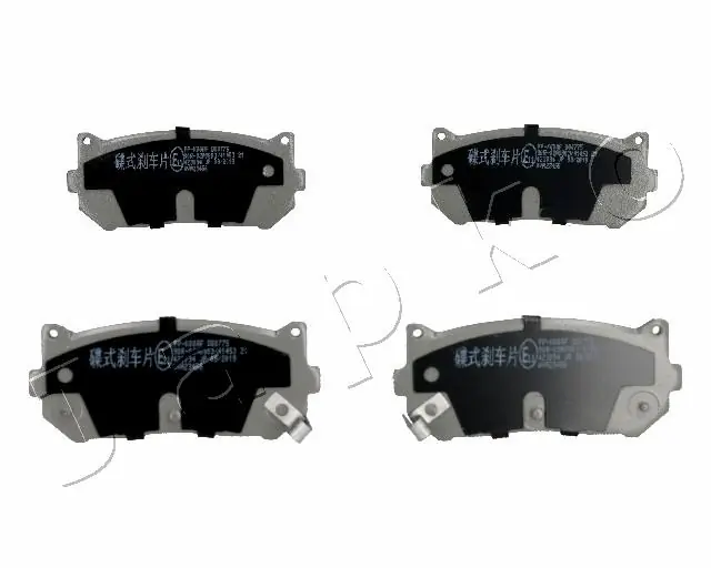 Brake Pad Set, disc brake 51K00