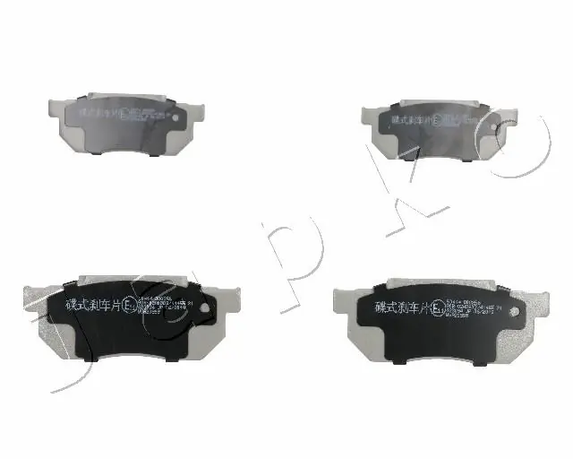 Brake Pad Set, disc brake 50414
