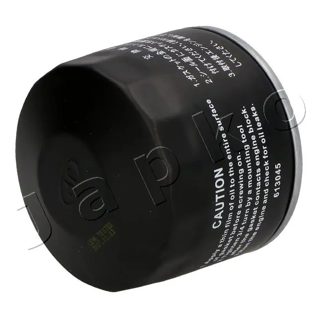 Oil Filter 10497