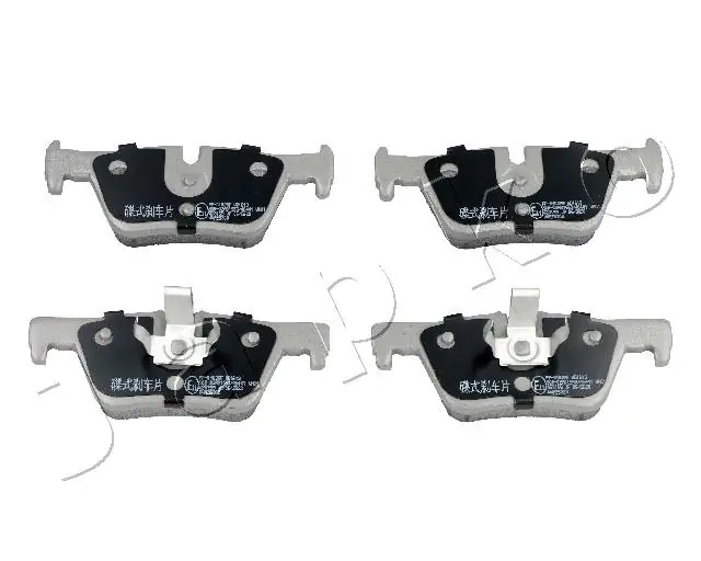 Brake Pad Set, disc brake 510102