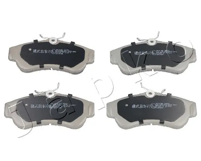 Brake Pad Set, disc brake 50015