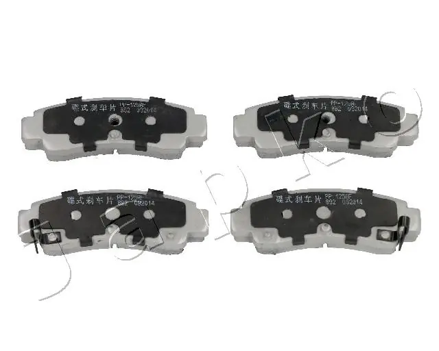 Brake Pad Set, disc brake 51125