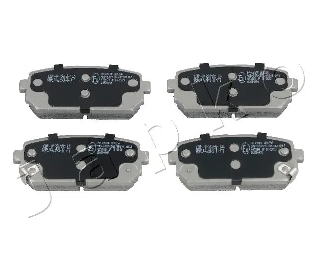 Brake Pad Set, disc brake 51K10