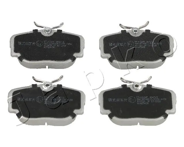 Brake Pad Set, disc brake 51L02