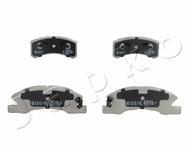 Brake Pad Set, disc brake 50609