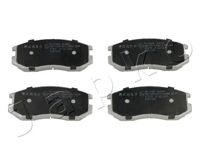 Brake Pad Set, disc brake 50528